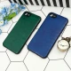 قاب چرمی کروکودیل iPhone 7 / 8 / SE 2020