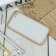قاب الماسی iPhone 7/8 طلایی سری B