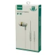 هندزفری Data+ DP-80
