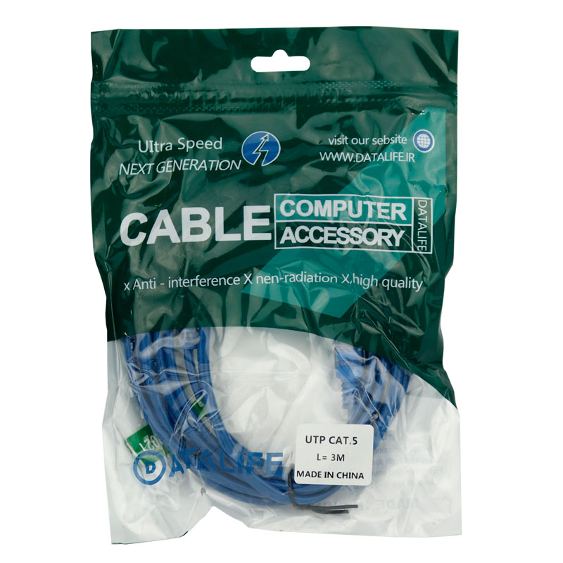 کابل شبکه DataLife Cat5 3m