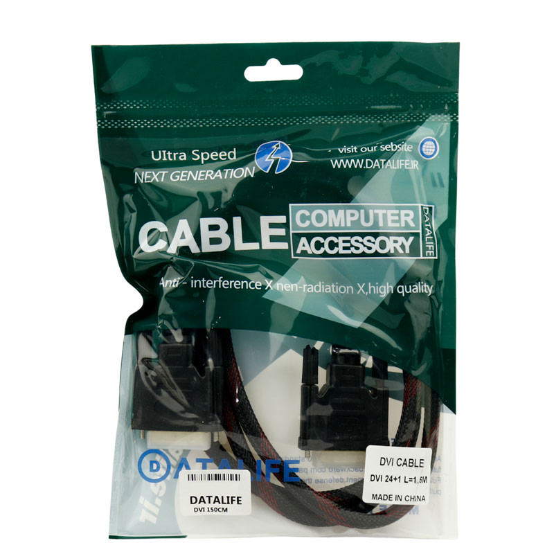 کابل DataLife DVI-D (Dual Link) 1.5m پوست ماری