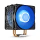 فن خنک کننده CPU دیپ کول DeepCool GAMMAXX 400 Pro