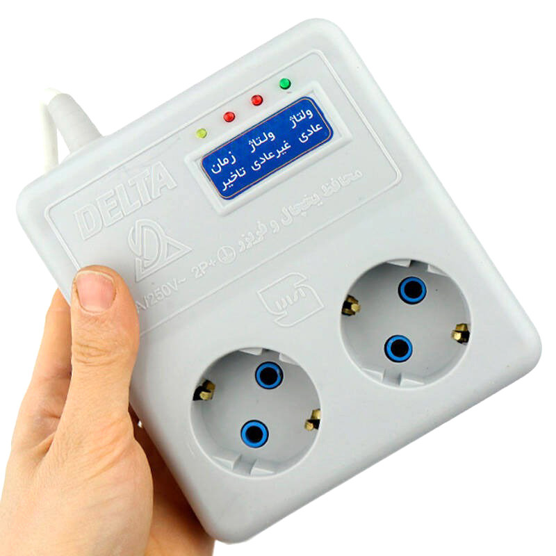 محافظ برق یخچال و فریزر 2 خانه ارت دار دلتا با کابل 1٫8 متری Delta D105