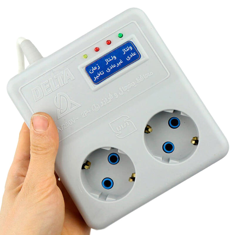 محافظ برق یخچال و فریزر 2 خانه ارت دار دلتا با کابل 3 متری Delta D105