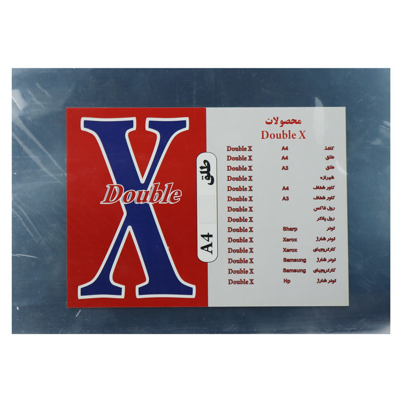 طلق شفاف Double X A3 بسته 100 عددی