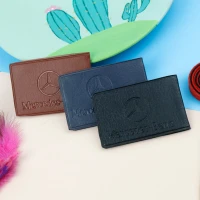 جلد عابر آرم ماشین 8 برگ