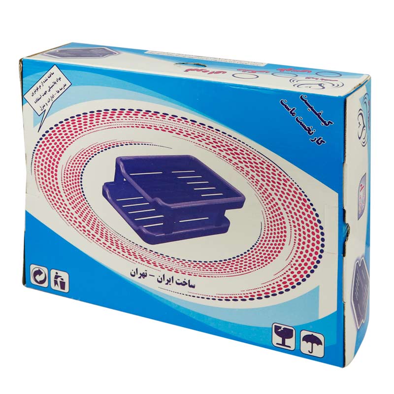 کازیه دو طبقه فارسا باکس Farsa Box