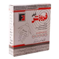 آنتن هوایی فروزش Foroozesh