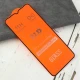 گلس فول چسب OG شیائومی Redmi 9