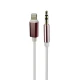 کابل تبدیل Lightning به GL-060-1 AUX طول 1 متر