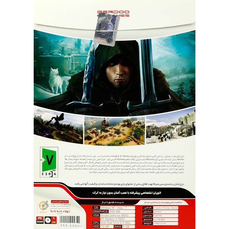 بازی A Game Of Thrones Genesis 1DVD5 گردو مناسب برای PC