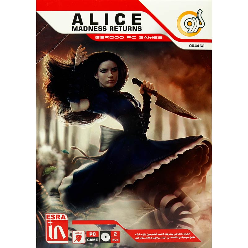 Alice Madness Returns PC 2DVD5 گردو