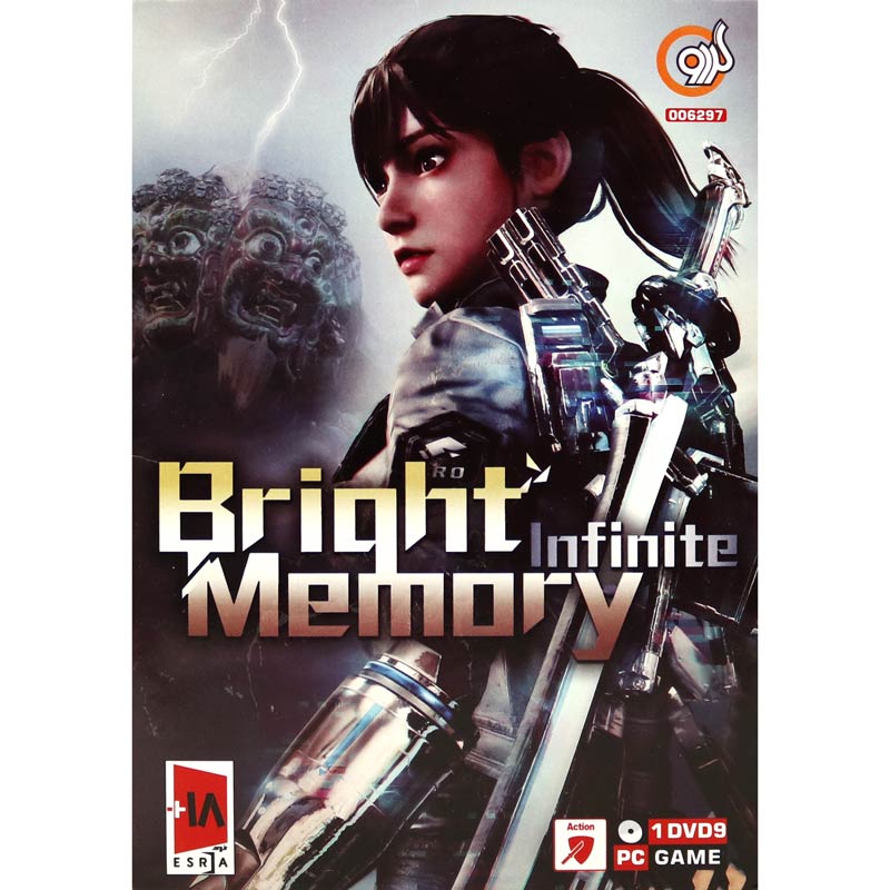 بازی Bright Memory Infinite 1DVD9 گردو مناسب برای PC