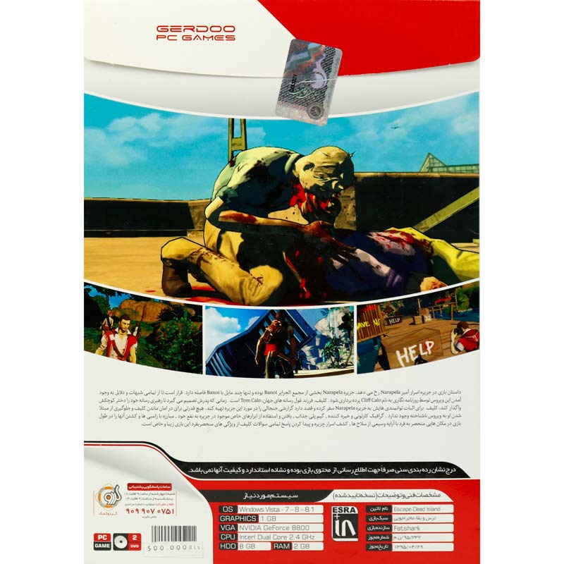 بازی Escape Dead Island 2DVD5 گردو مناسب برای PC