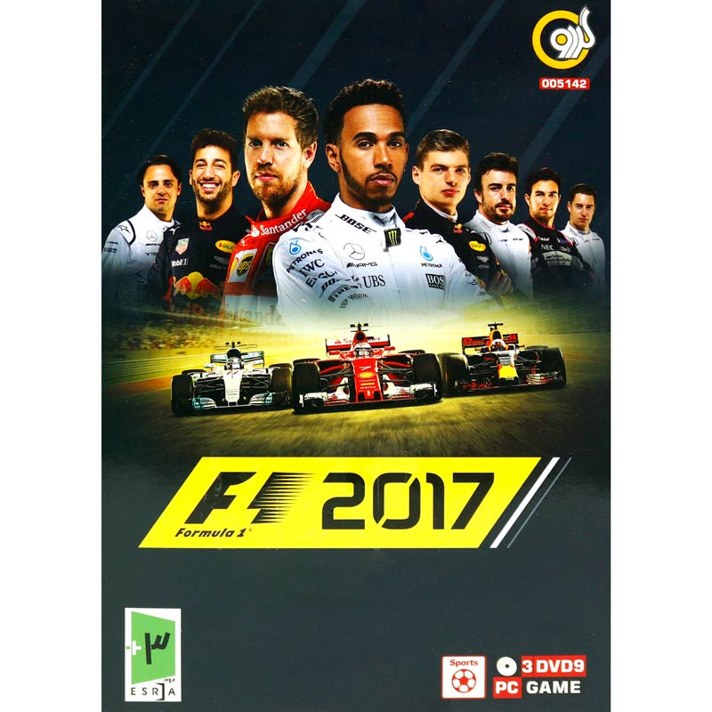 بازی Formula 1 2017 3DVD9 گردو مناسب برای PC