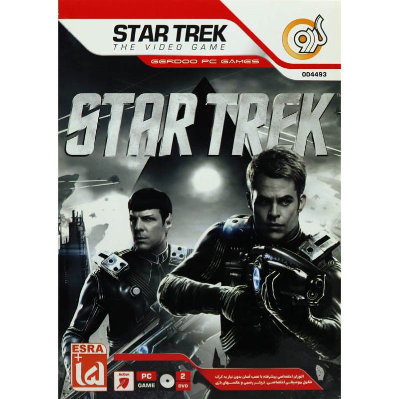 بازی Star Trek 2DVD5 گردو مناسب برای PC