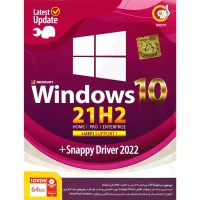 Windows 10 UEFI Home/Pro/Enterprise 21H2 + Snappy Driver 2022 1DVD9 گردو