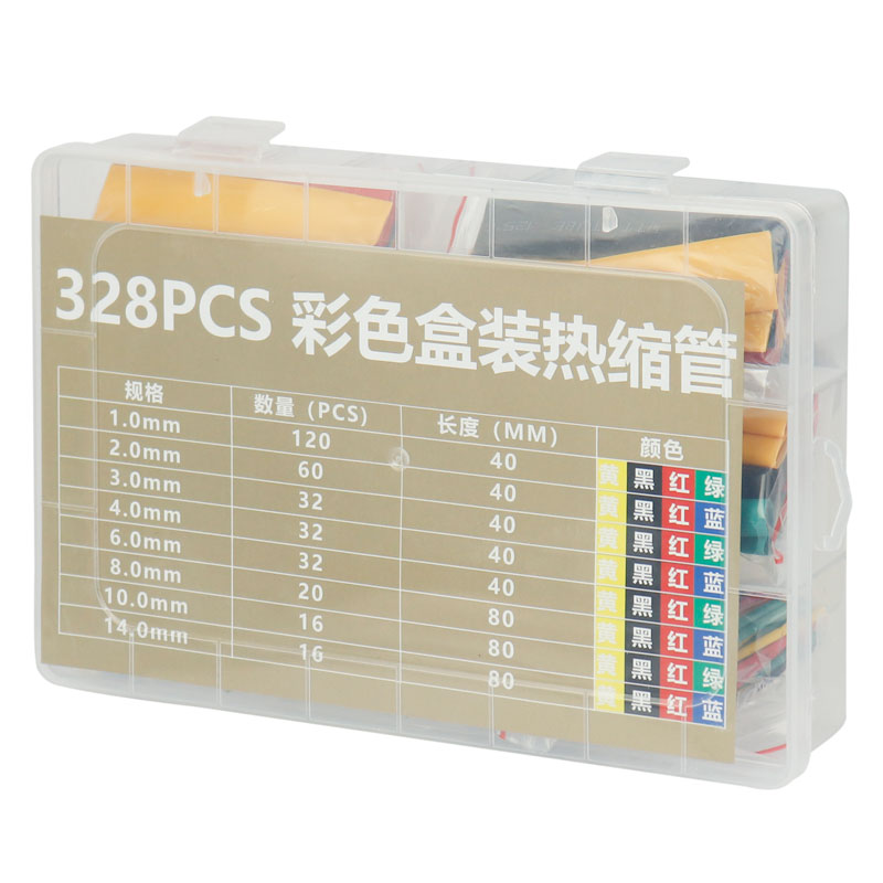 روکش حرارتی محافظ کابل بسته 328 عددی