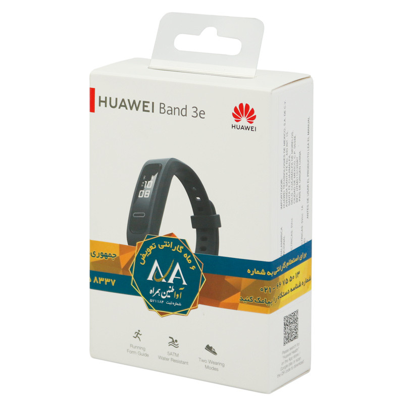 دستبند سلامتی هواوی Huawei Band 3E AW70