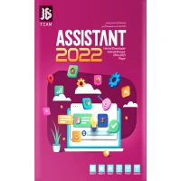 Assistant 2022 1DVD9 JB-TEAM