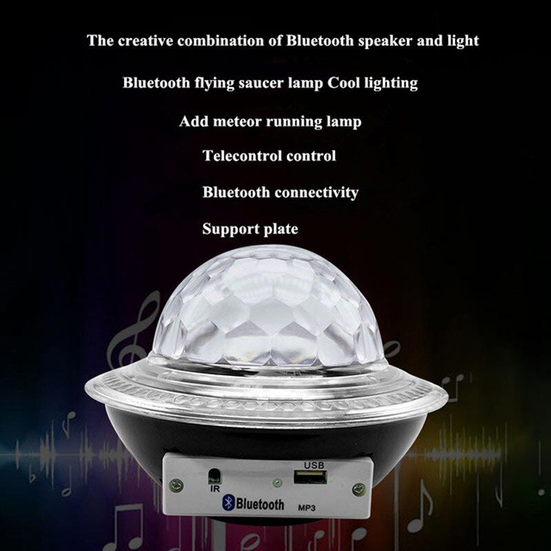 رقص نور اسپیکر دار UFO Crystal Magic Ball + ریموت کنترل کد 2