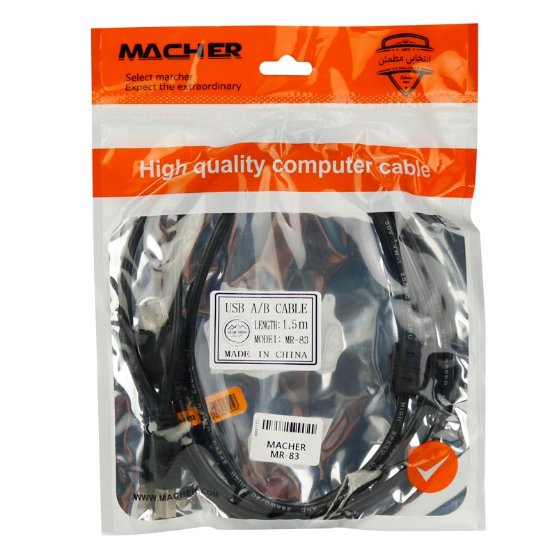 کابل پرینتر Macher MR-83 1.5m