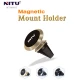 هولدر دریچه ای مگنتی Nitu NT-NH10