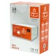محافظ برق 3 حالته 2 خانه امگا با کابل 1٫8 متری Omega F2000