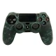 روکش دسته بازی PS4 طرح چریکی کد 37