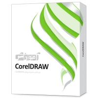 نرم افزار آموزشی CorelDRAW دوره کامل پرند