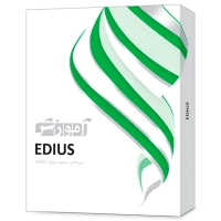 نرم افزار آموزشی EDIUS دوره کامل پرند