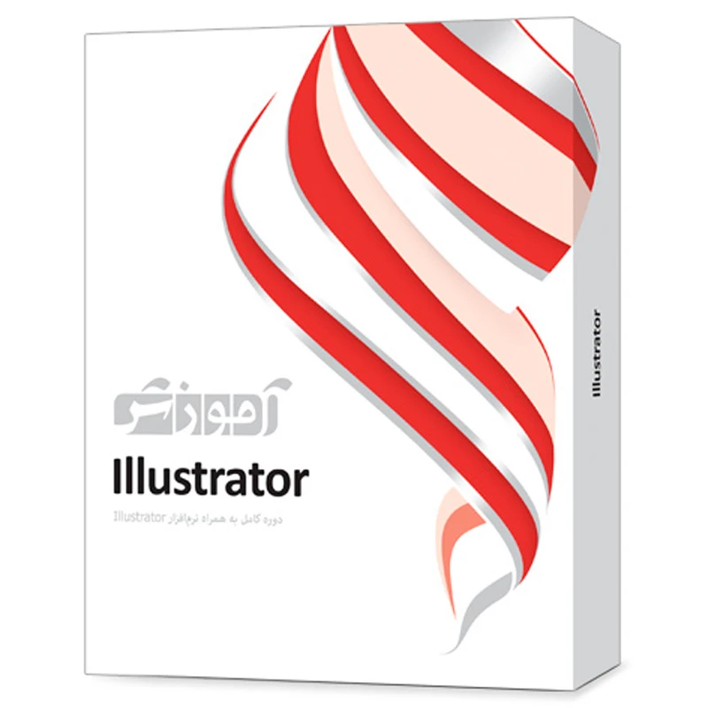 نرم افزار آموزشی Illustrator دوره کامل پرند