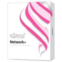 نرم افزار آموزشی +Network دوره کامل پرند