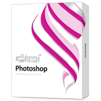 نرم افزار آموزشی Photoshop دوره کامل پرند