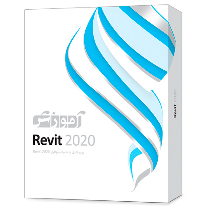 نرم افزار آموزشی Revit 2020 دوره کامل پرند
