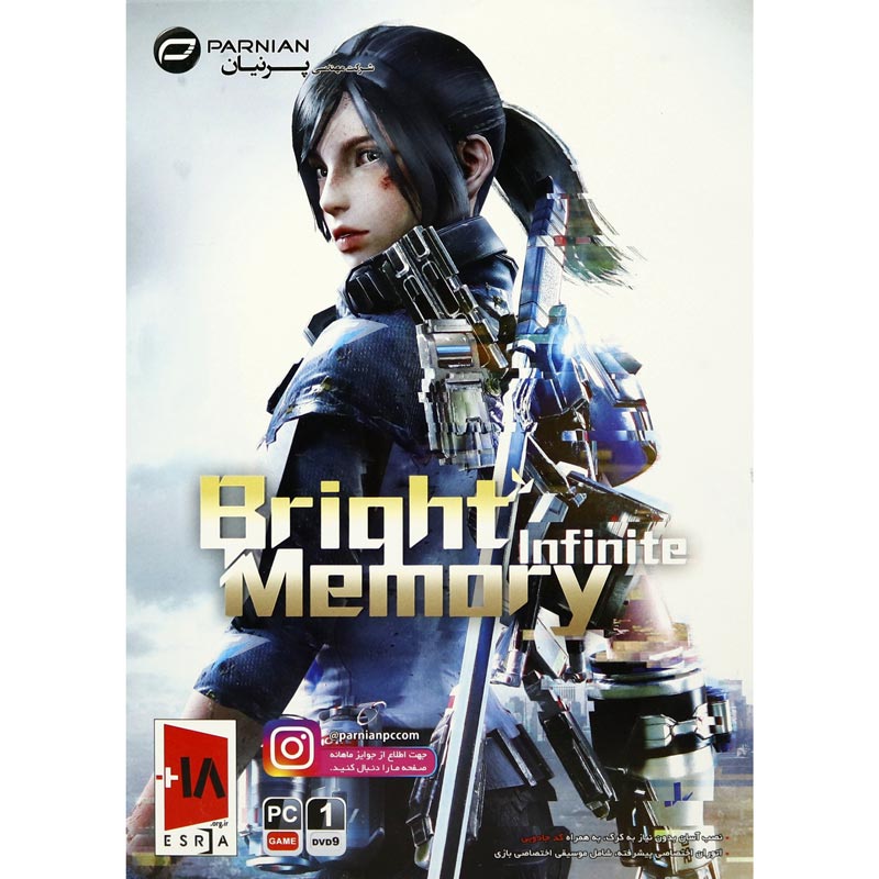 Bright Memory Infinite PC 1DVD9 پرنیان