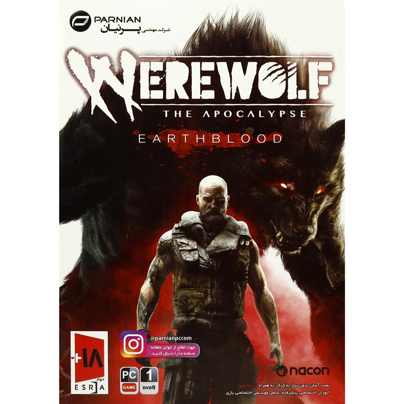 Werewolf The Apocalypse Earthblood PC 1DVD9 پرنیان