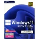 Windows 11 21H2 Final UEFI Ready TPM Support Build 22000.258 1DVD5 پرنیان