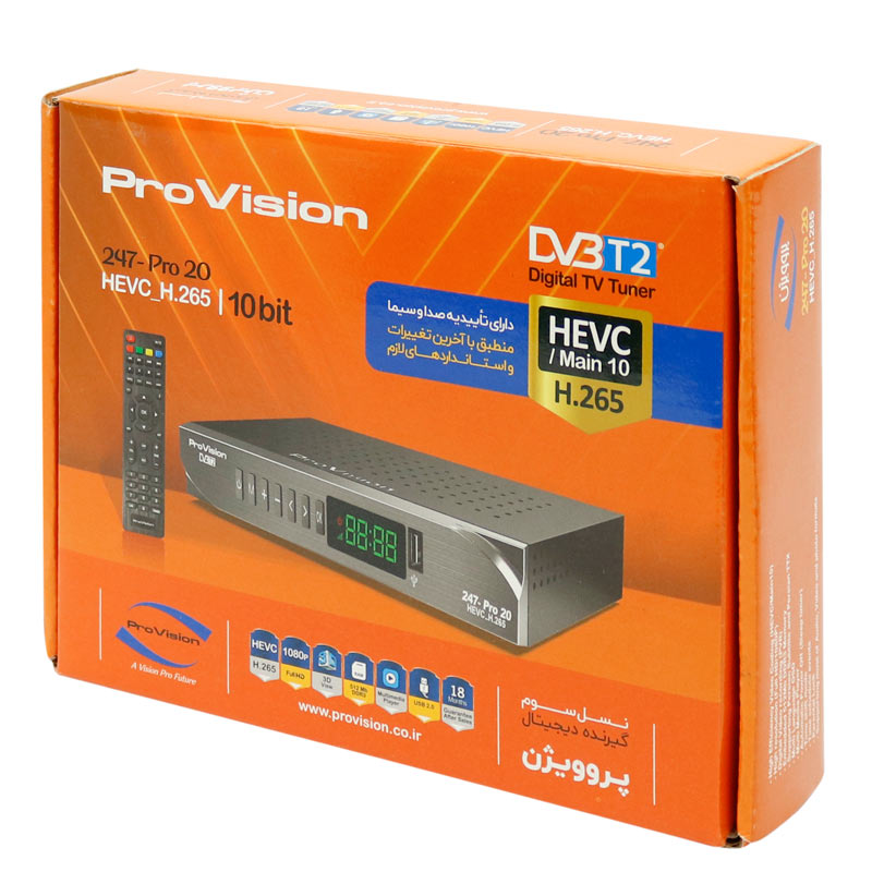 گیرنده دیجیتال پرو ویژن Provision 247-Pro 20