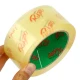 چسب پهن شیشه ای Rabo Green 5cm