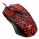 موس گیمینگ Redragon Inquisitor Basic M608
