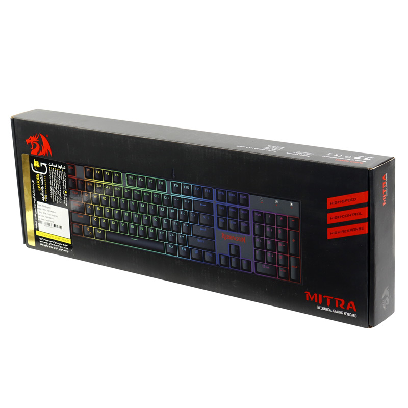 کیبورد گیمینگ ردراگون Mitra K551RGB-1