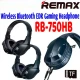 هدفون گیمینگ بلوتوثی رم خور Remax RB-750HB