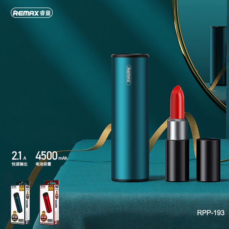 پاور بانک 4500 ریمکس Remax RPP-193