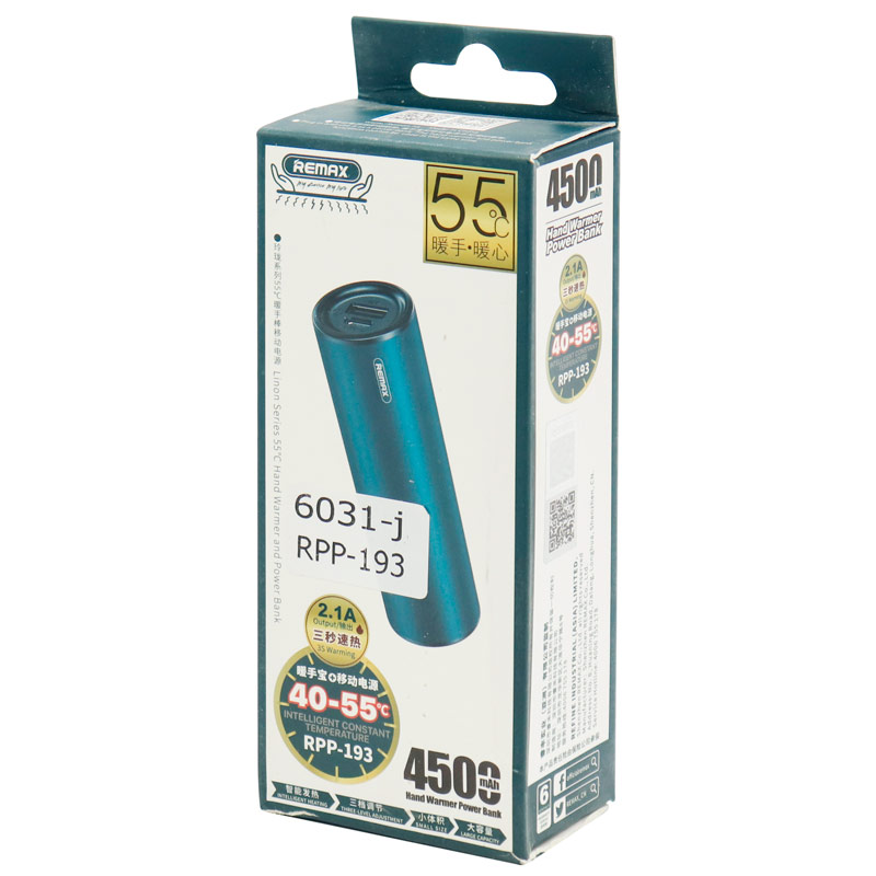 پاور بانک 4500 ریمکس Remax RPP-193