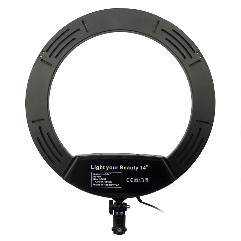 رینگ لایت پایه دار 14 اینچ Ring Fill Light LJJ-36