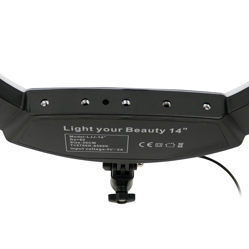 رینگ لایت پایه دار 14 اینچ Ring Fill Light LJJ-36