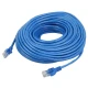 کابل شبکه Royal Cat5e 20m پک دار