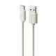 پاور بانک 7800 اس اچ SH i-08B