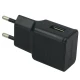 شارژر دیواری 15 وات سامسونگ S10 Plus EP-TA200 PD 2A